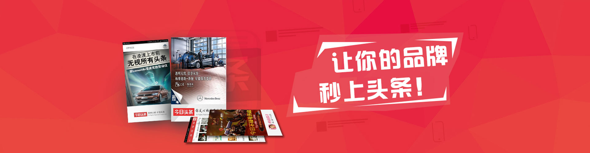 满城sem优化